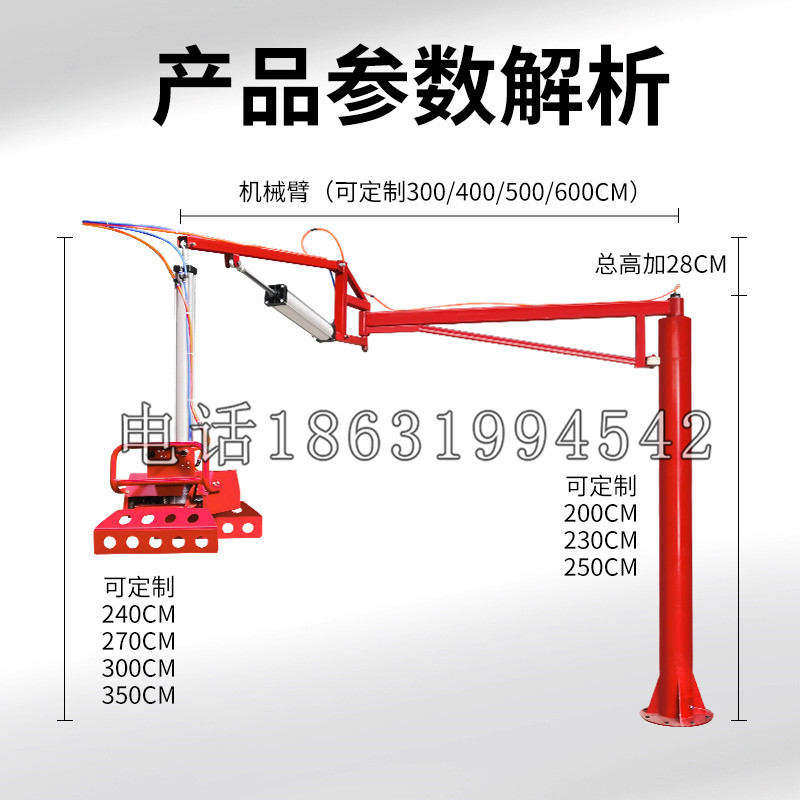 福山区schunk机械抓手DPZ-plus系列1321292 DPZ-plus 40-AS-V