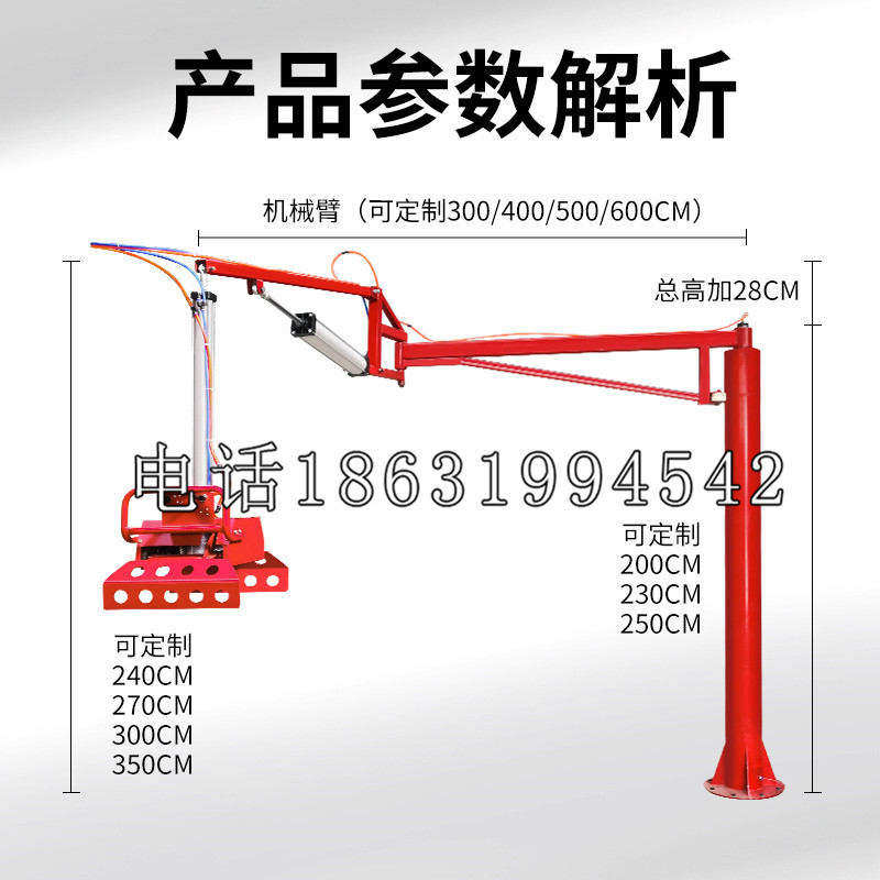 福山区schunk雄克机械抓手PGN-plus系列0372092|PGN-plus 64-1-AS-KVZ